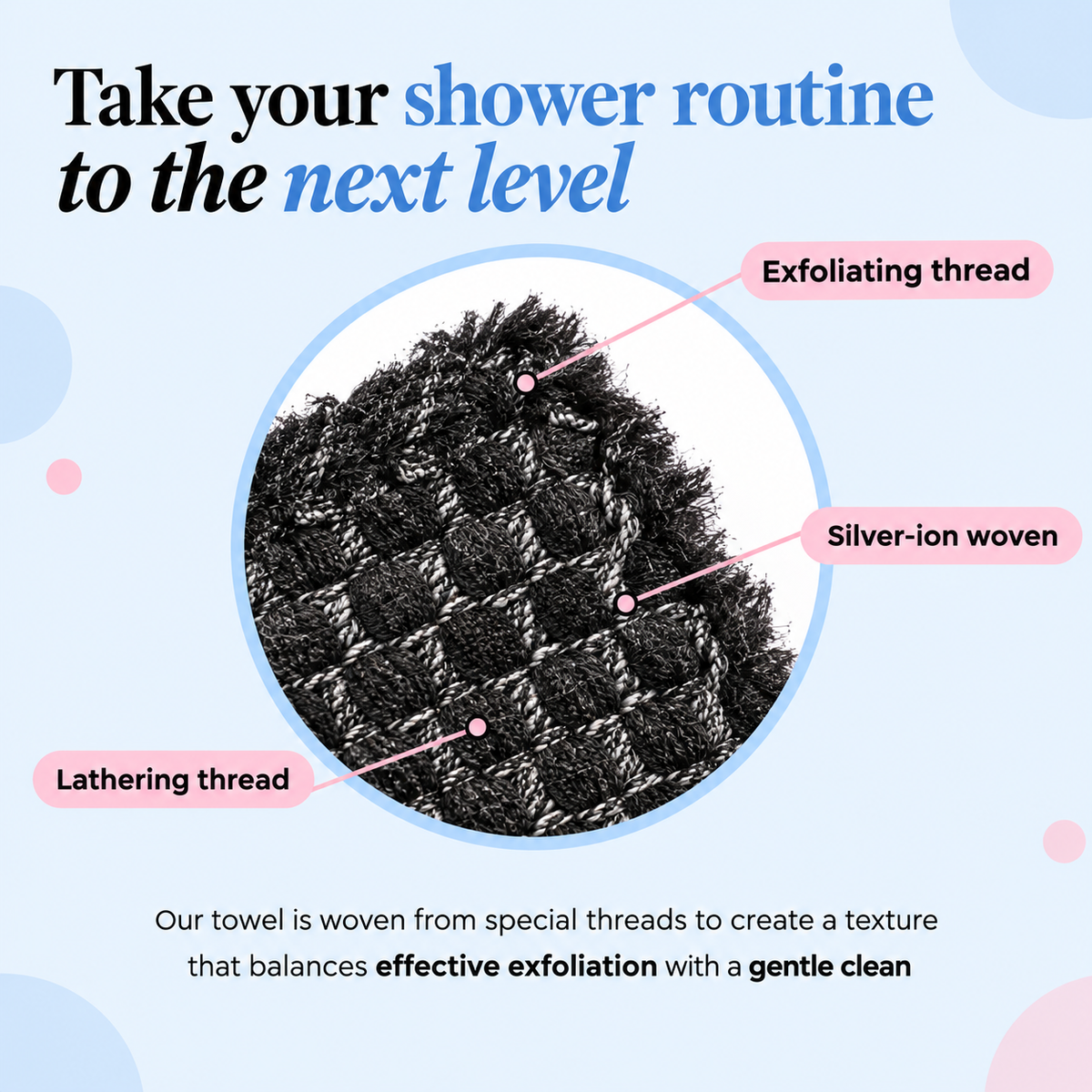 Exfoliating Shower Towel