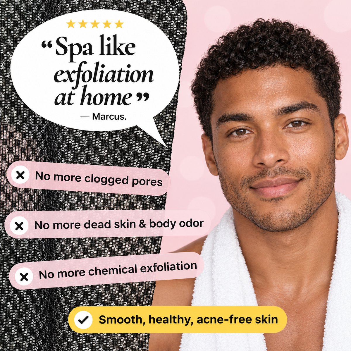 Exfoliating Shower Towel